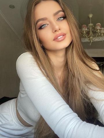 Альбина